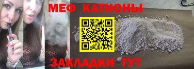 PSILOCYBIN Конаково