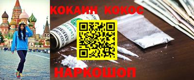 a pvp Комсомольск-на-Амуре