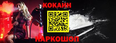 PSILOCYBIN Конаково