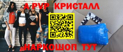 PSILOCYBIN Конаково