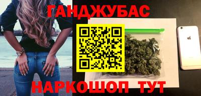 PSILOCYBIN Конаково