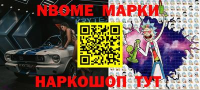 a pvp Комсомольск-на-Амуре