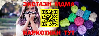 PSILOCYBIN Конаково