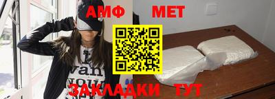 a pvp Комсомольск-на-Амуре