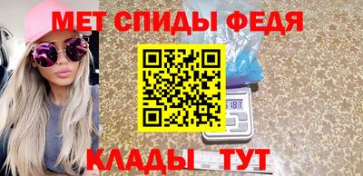 a pvp Комсомольск-на-Амуре