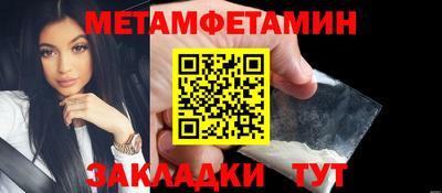a pvp Комсомольск-на-Амуре