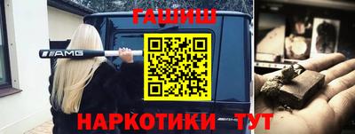 a pvp Комсомольск-на-Амуре