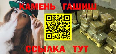 a pvp Комсомольск-на-Амуре